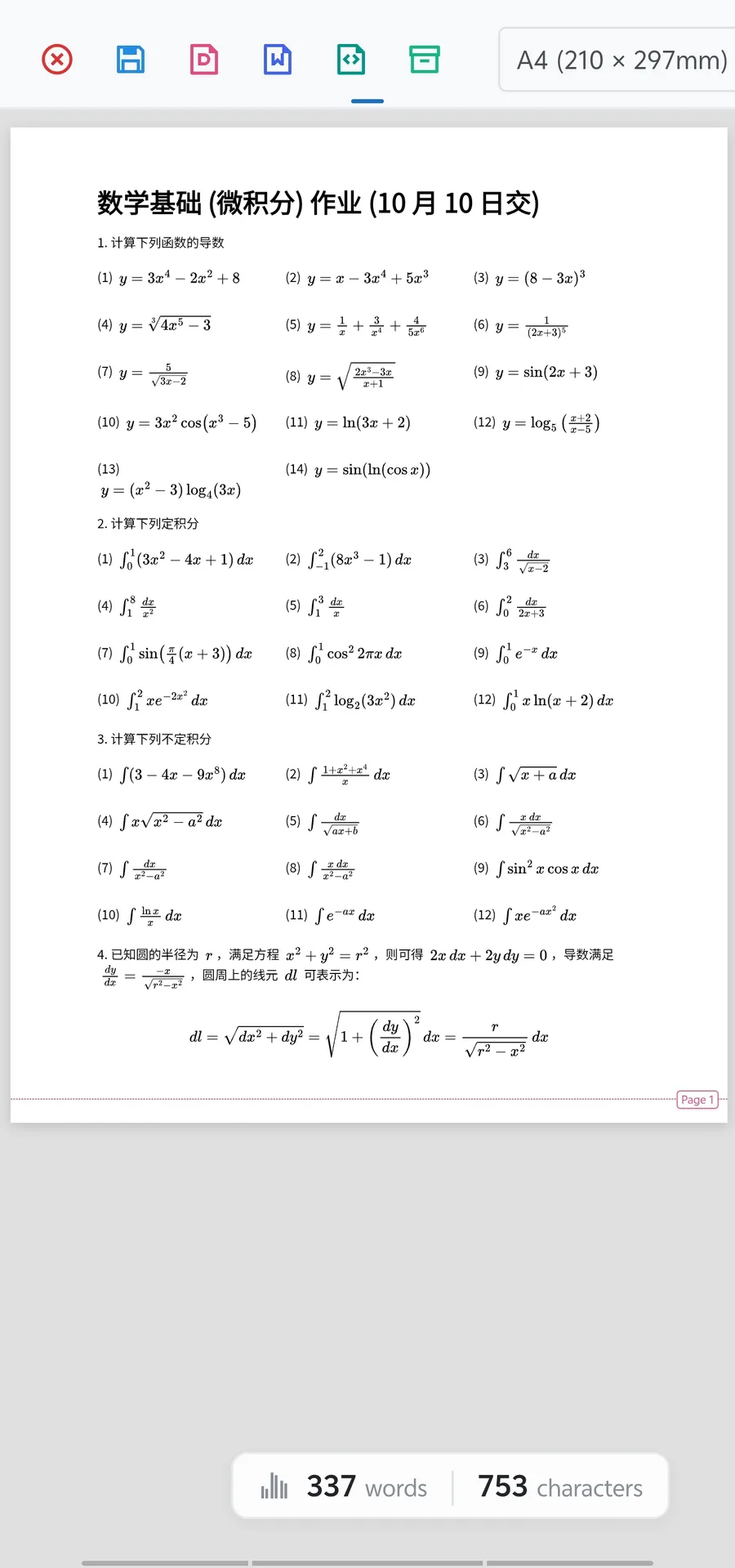 Recognized math worksheet preview with word count and character count in AI Offline Scanner