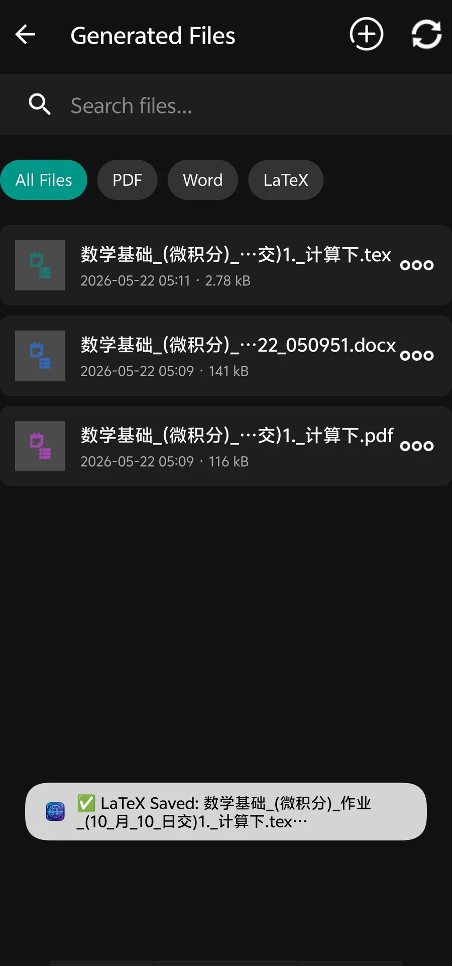 AI Offline Scanner generated files list with PDF, Word docx, and TeX exports